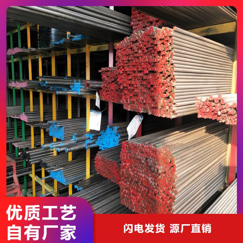 pd613做刀优缺点厂家资讯多年行业积累