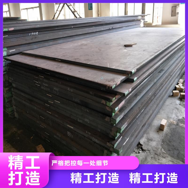PM-60金屬材料安裝安裝簡(jiǎn)單