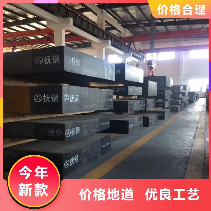 供应SUS440C板料的批发商资质认证