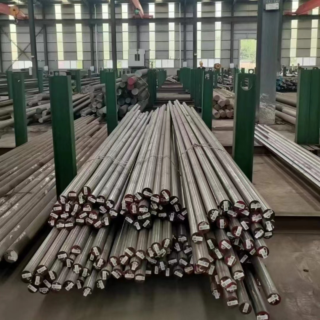 DC53精光板廠家長(zhǎng)期供應(yīng)