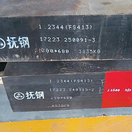 Lg模具鋼選材用心