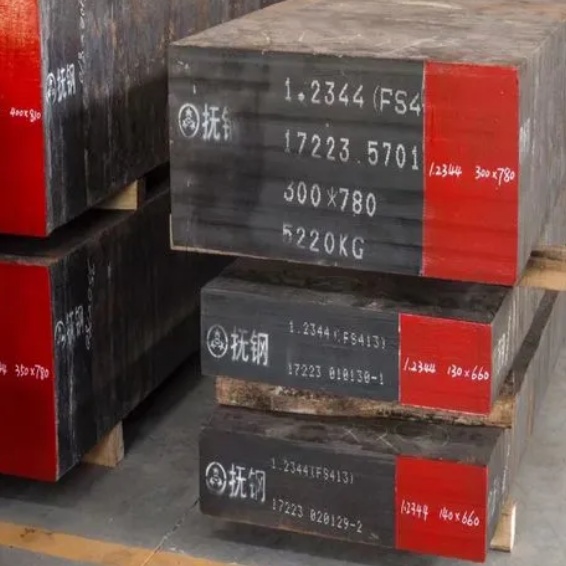 新聞：FDAC模具鋼生產(chǎn)廠家