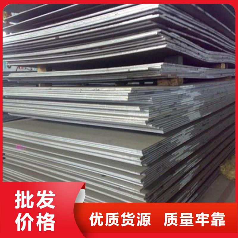 SUS440C圓行業(yè)資訊優(yōu)勢