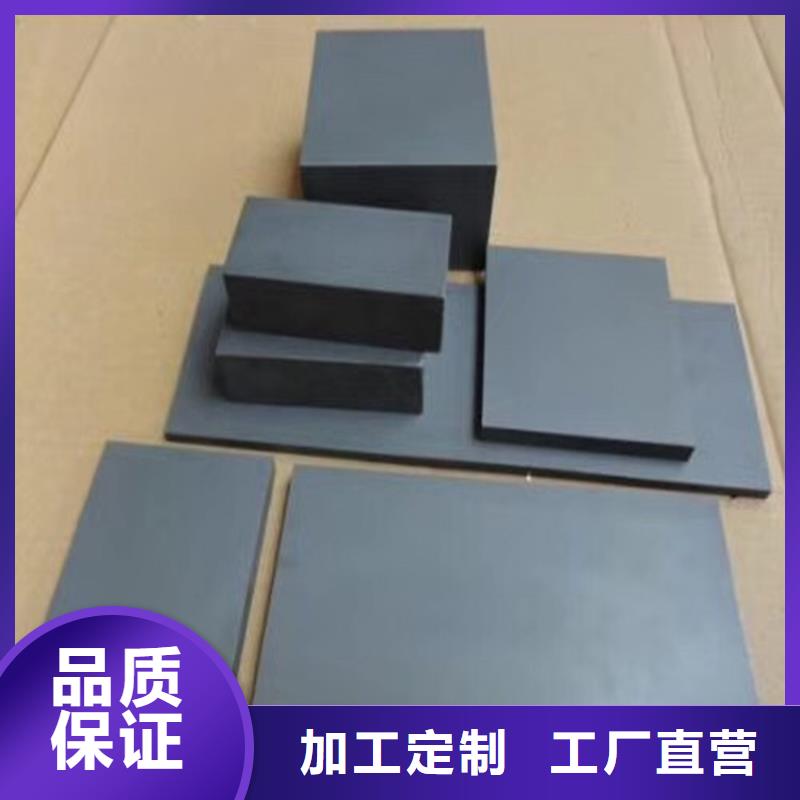 SLD高硬度钢材老牌厂家批发商