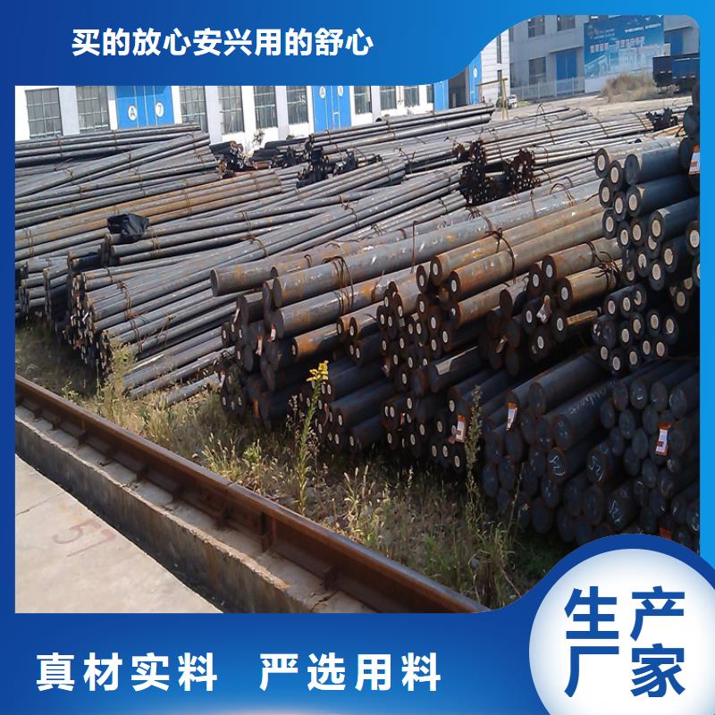 批发YK30高硬度钢_精选厂家打造好品质