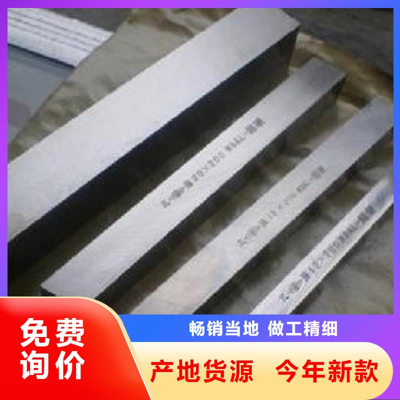 ASH7硬料厂家定制精选货源