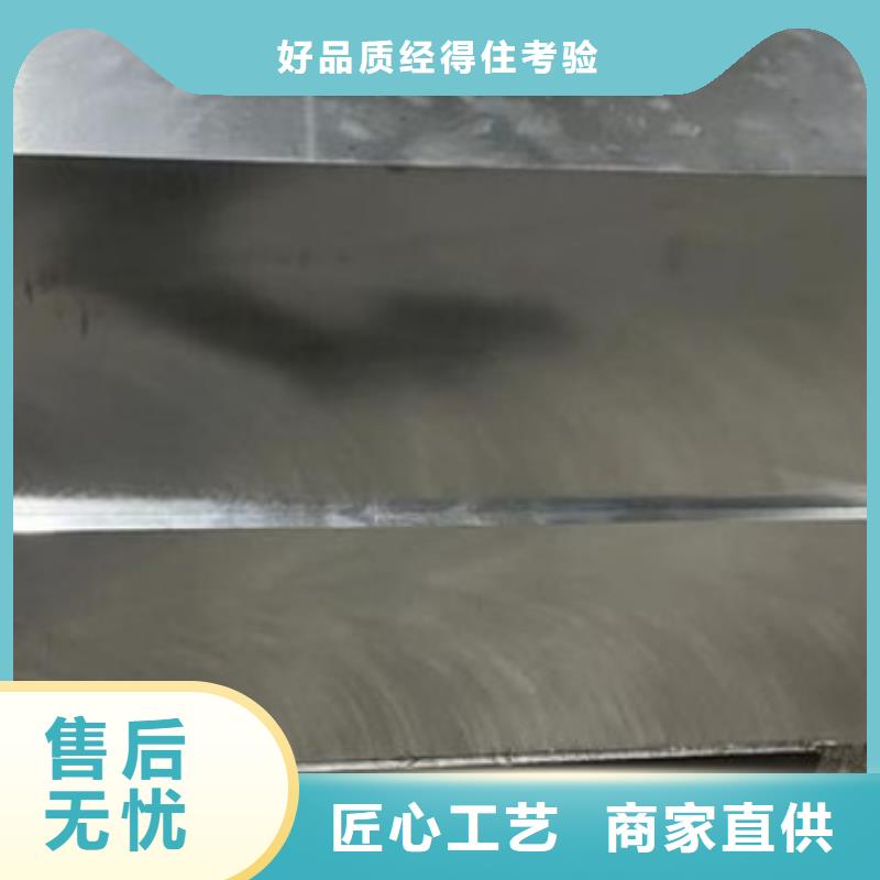 H13光圆生产厂家、批发商交货准时