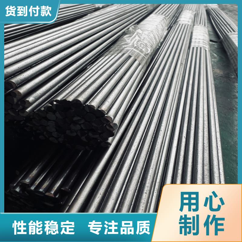 H13钢材批发中心品种多样助您降低采购成本