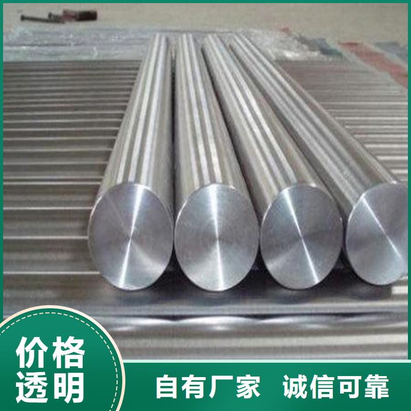 17-4ph零件cnc加工大量现货当地生产商