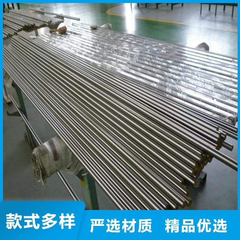17-4HP精密钢材产品就是好用同城厂家