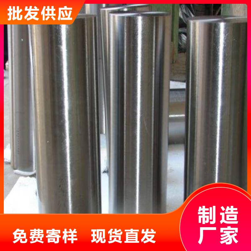 17-4不锈钢薄板进口|17-4不锈钢薄板进口-厂家批发种类齐全