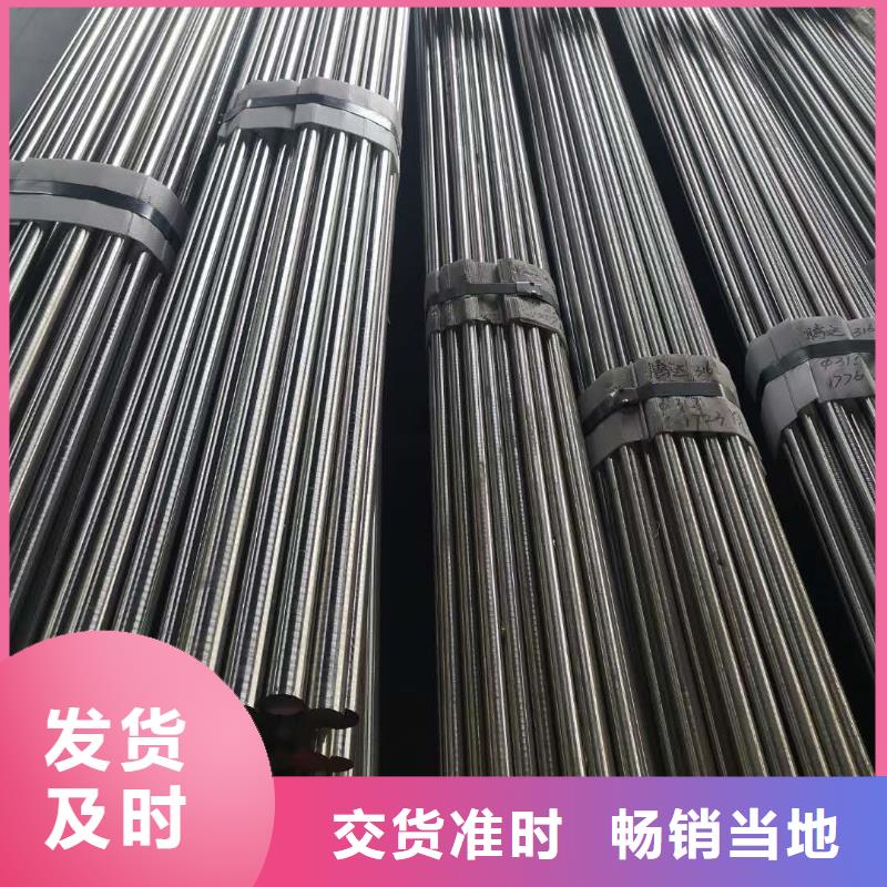 17-4HP工具钢报价及时大厂家实力看得见