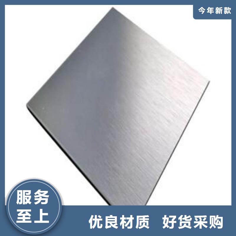 17-4HP毛料厂家发货及时品种全