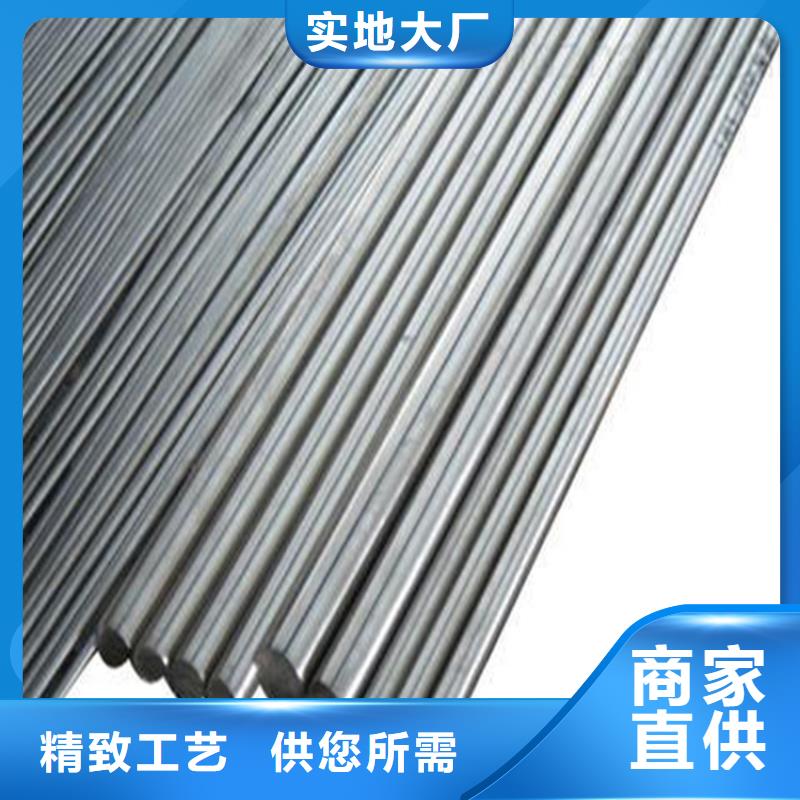 W6板材大廠質(zhì)量可靠本地制造商