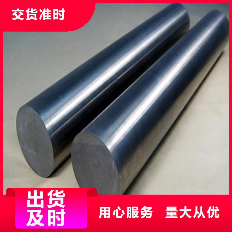 M2鋼廠實(shí)體大廠同城經(jīng)銷商