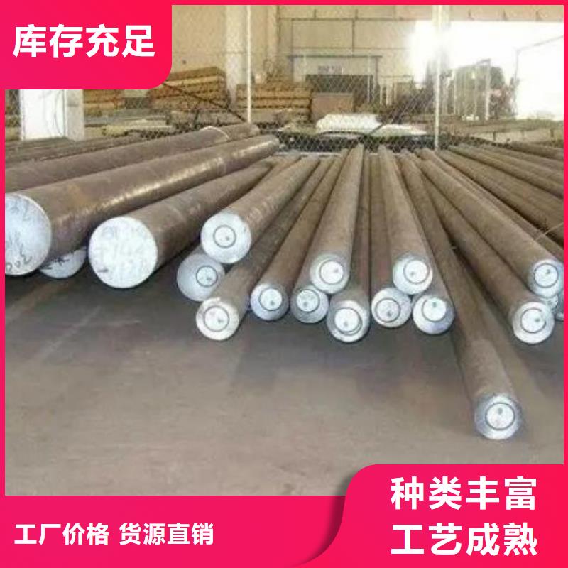 可信赖的S7高耐磨性钢生产厂家本地公司