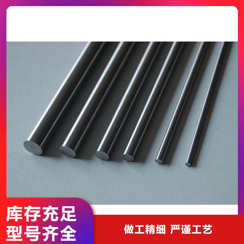 8cr14mov精板厂家直销-价格实惠当地厂家