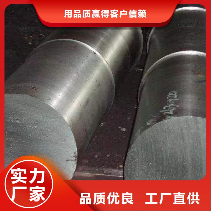 7cr17mov特殊合金钢-7cr17mov特殊合金钢大型厂家当地经销商