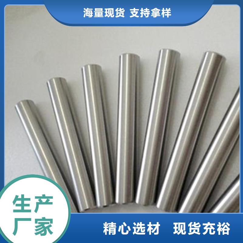 常年供应6cr14刀片-品牌实力厂商