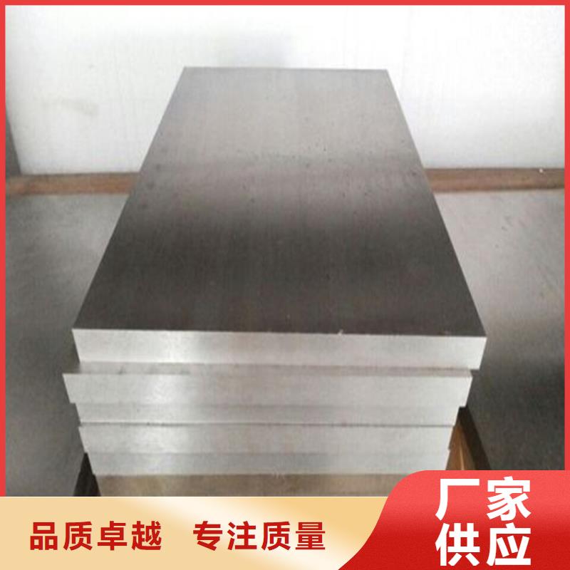 7cr17mov刀具、7cr17mov刀具生产厂家-找天强特殊钢有限公司专注品质