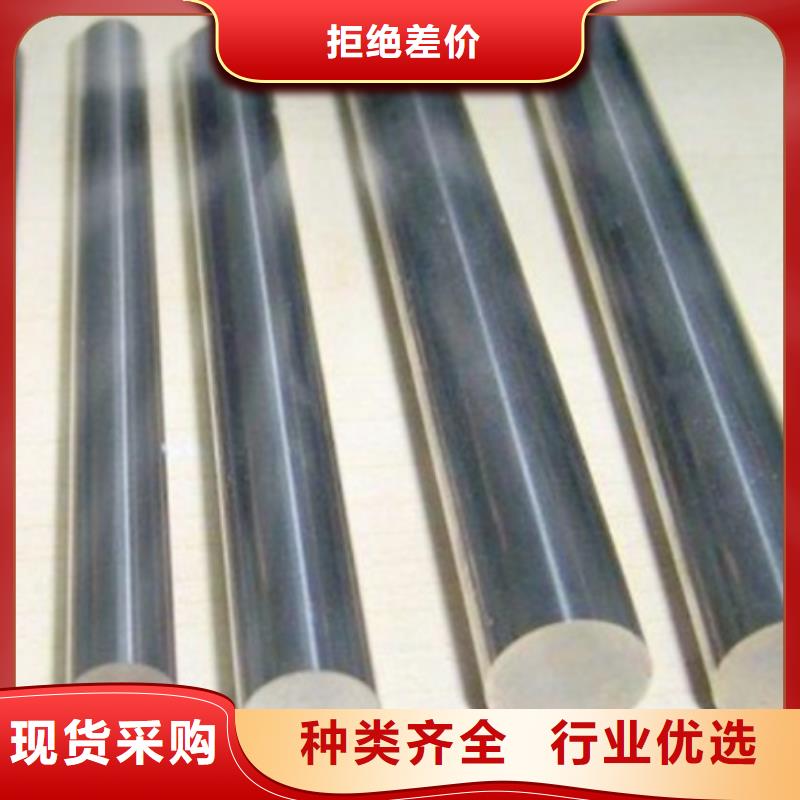 635高淬透性钢库存量大专注生产N年