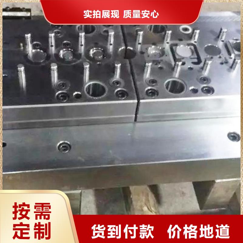 1.2436钢材批发中心欢迎致电当地货源
