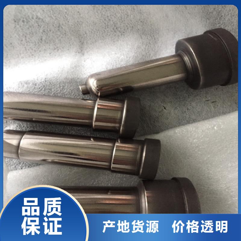 富士钨钢C70粗粒硬质合金供货及时保证工期用品质说话