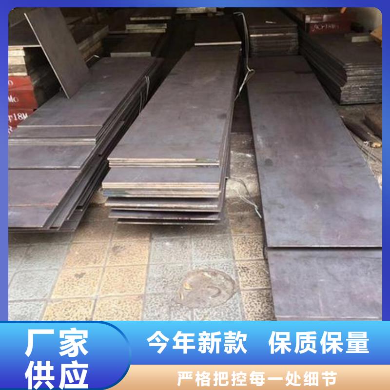 4cr13不锈钢薄板实体厂家现货本地生产商