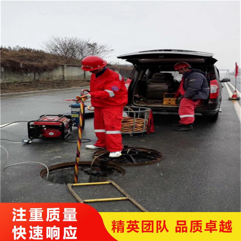 梁子湖區(qū)打撈服務(wù)-水下焊接公司-專業(yè)打撈救援服務(wù)同城廠家