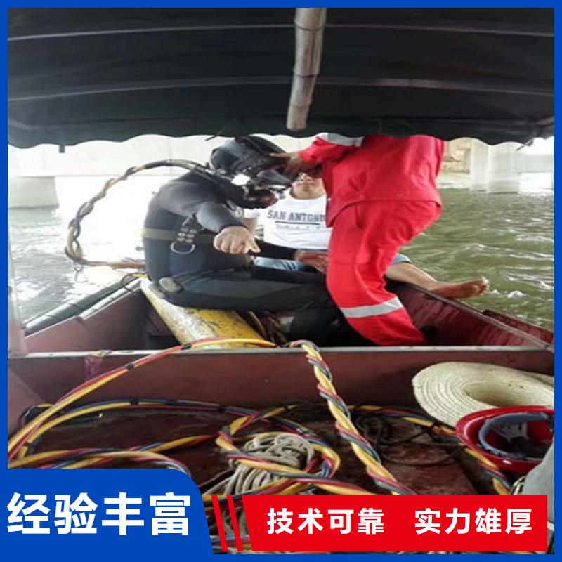 赤壁市潛水員打撈隊-本地蛙人打撈救援承接
