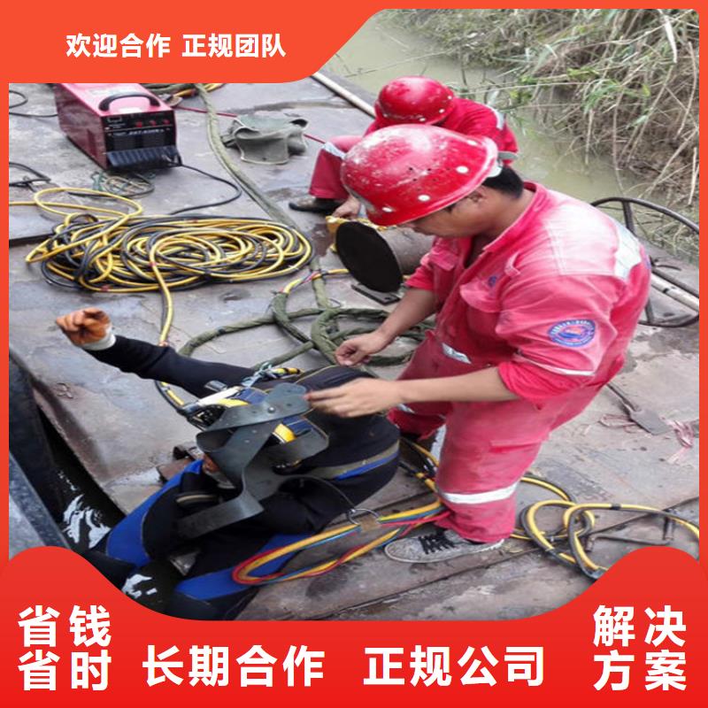 瑞金市潛水員作業(yè)公司-本地潛水員打撈隊伍2024公司