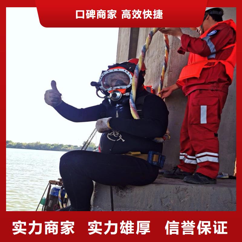 金華市打撈公司-打撈服務(wù)周到品質(zhì)好