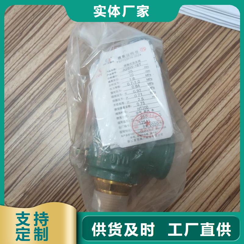 空壓機(jī)維修保養(yǎng)耗材配件空壓機(jī)品質(zhì)不將就正規(guī)廠家