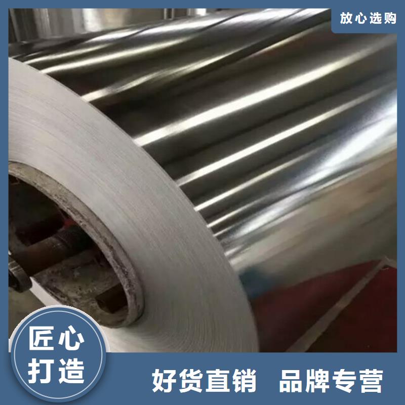 江苏不锈钢中厚板厂家上门服务不锈钢衣架扶手方管圆管我们更专业