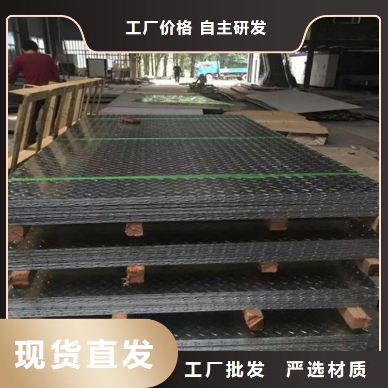 陽泉304不銹鋼板廠家廠家報價 304大口徑不銹鋼焊管
