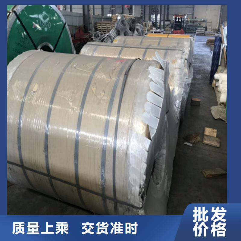 不銹鋼中厚板用途廠家304L不銹鋼圓鋼好品質(zhì)選我們