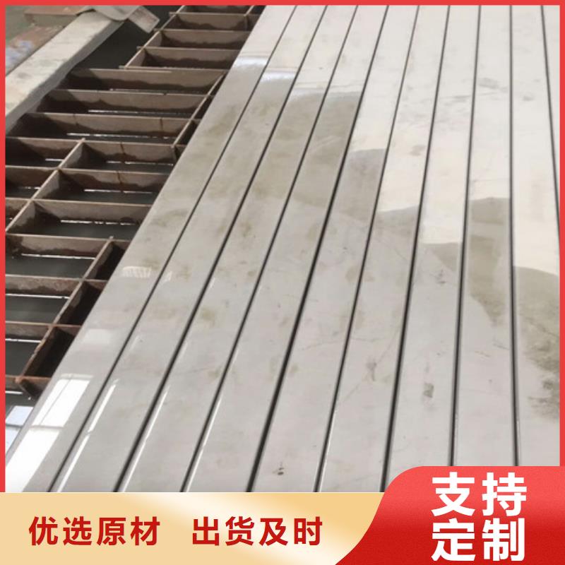 九江316l不銹鋼板標(biāo)準(zhǔn)發(fā)貨及時2205不銹鋼焊管