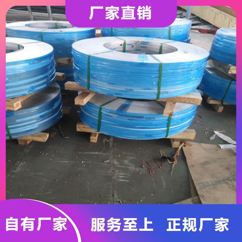 304镜面不锈钢板的技术要求品质放心1cr18ni12不锈钢棒本地供应商