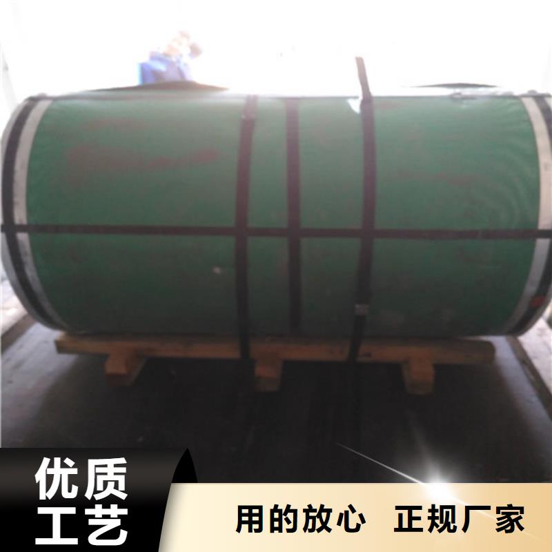304冷轧不锈钢卷板售后无忧1cr17ni2不锈钢黑棒品质无所畏惧