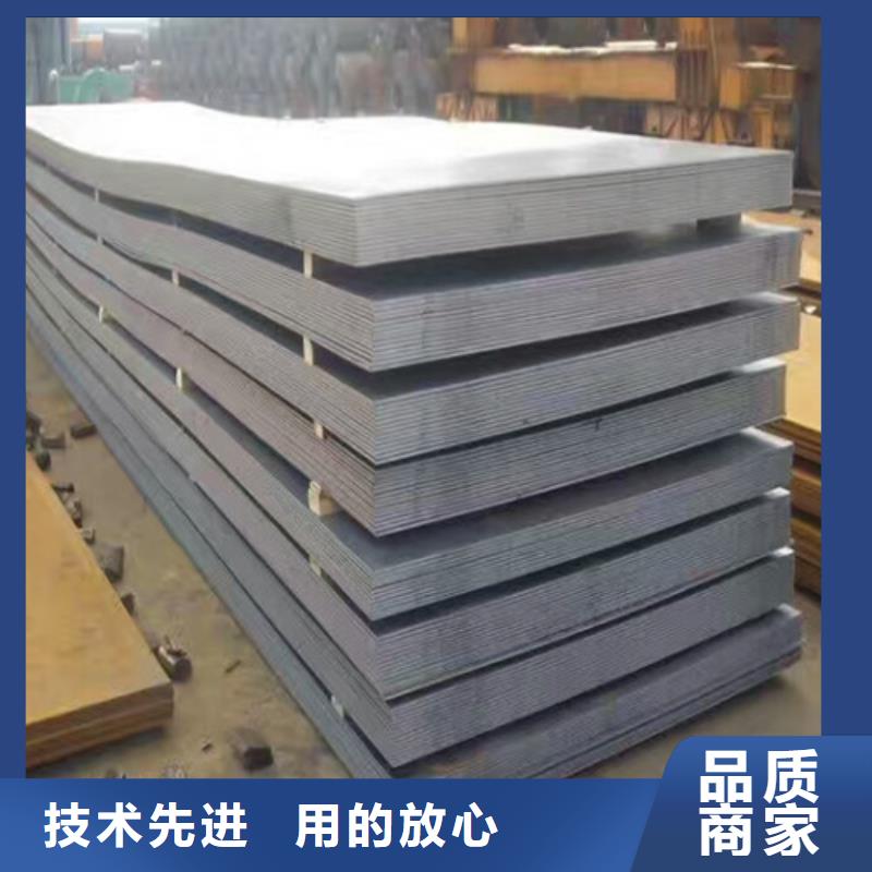 陽泉304不銹鋼板廠家廠家報價 304大口徑不銹鋼焊管
