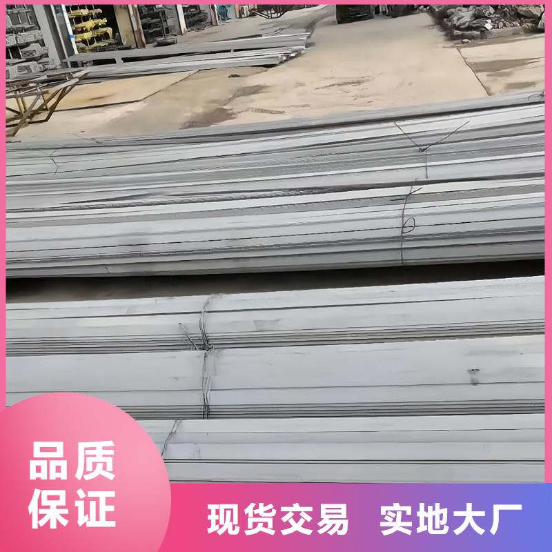 304不锈钢卷板近期行情201不锈钢方管价格咨询本地制造商