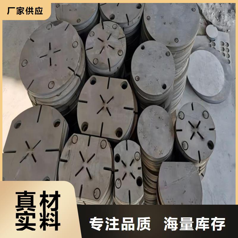 耐腐蝕316不銹鋼板規(guī)格食品級不銹鋼管保障