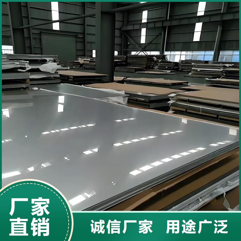 316不锈钢板重量计算方法良心厂家卫生级不锈钢管同城经销商