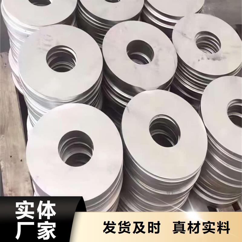430不锈钢板硬度多少图片薄壁不锈钢无缝管现货充足