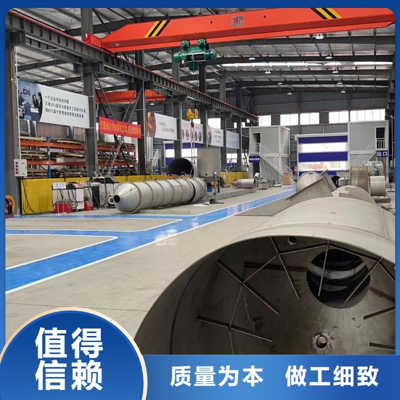 310S不銹鋼耐高溫多少度廠家價格不銹304非標(biāo)不銹鋼管快速發(fā)貨