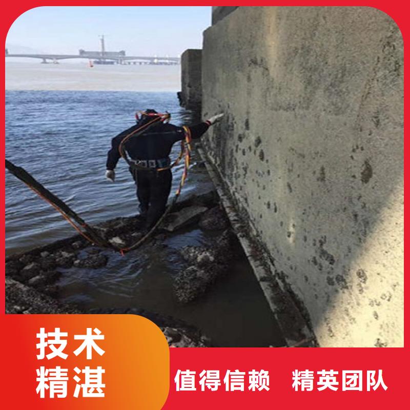 菏澤市水下檢查公司 承接各種水下作業(yè)