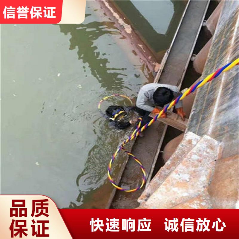 博乐市水下检查公司 本地潜水施工团队