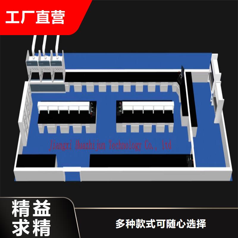 赣州医用实验室家具 现货齐全