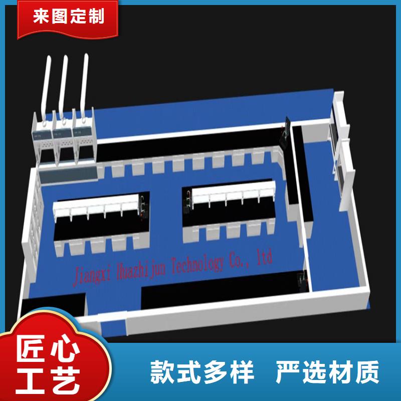 贛州抗腐蝕耐酸堿實(shí)驗(yàn)臺出廠價(jià)格精工細(xì)作品質(zhì)優(yōu)良