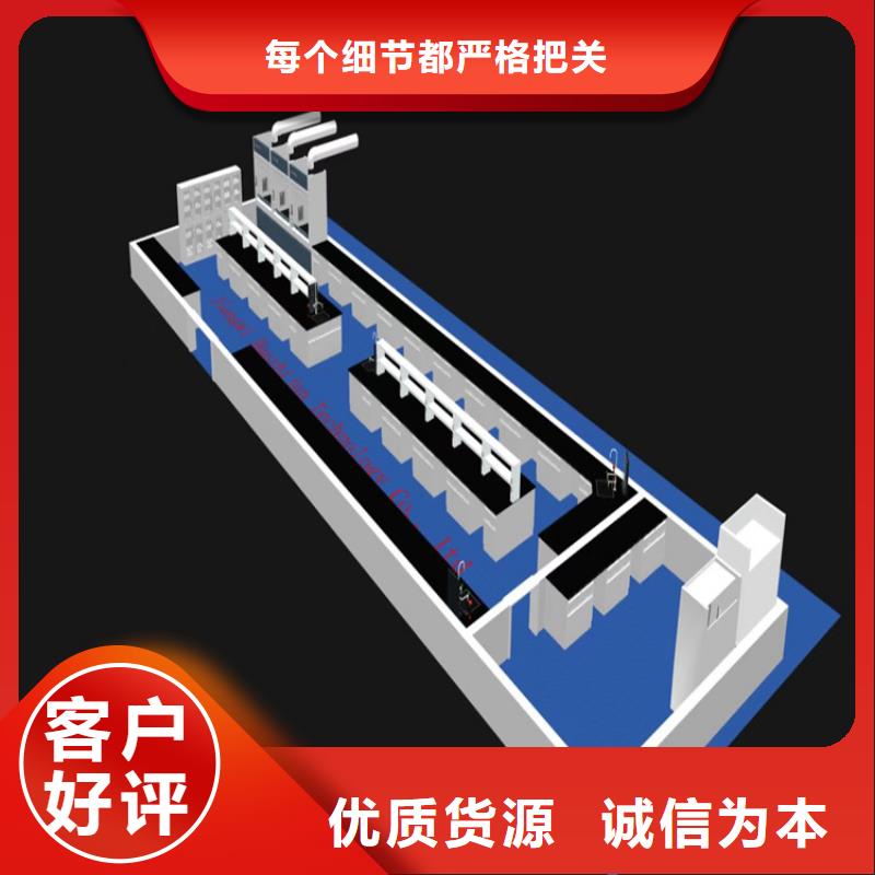 抚州钢木实验台现货价格同城公司